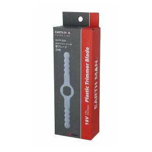 EARTH MAN SHARE LINK 2WAY OXg}[ @p փu[h 20 GGTP-B20(s)y|Cg10{z