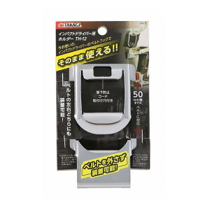 TAKAGI CpNghCo[pz_[ TH-12(s)y|Cg10{z