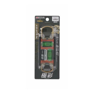 TAKAGI×EBISU �g�r���x��2 �ɍ�(����s��)�y�|�C���g10�{�z