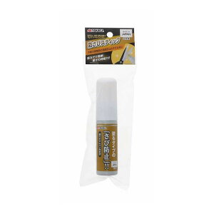 hуXeBbN 30ml(s)y|Cg10{z