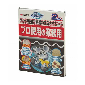 S˂݂ƂV[ghubN^ 2(s)y|Cg10{z