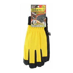 EARTH MAN �a�� ��Ɨp �U���y�� �O���[�u LL�T�C�Y(����s��)�y�|�C���g10�{�z