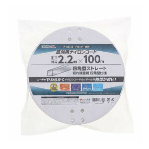 EARTH MAN piCR[h lp Ε2.2mm×100m (s)y|Cg10{z
