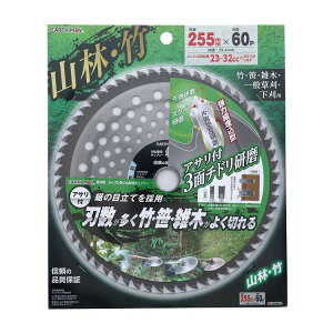 EARTH MAN �����p �`�b�v�������R�їp�`�b�v�\�[ 255mm×60P(����s��)�y�|�C���g10�{�z