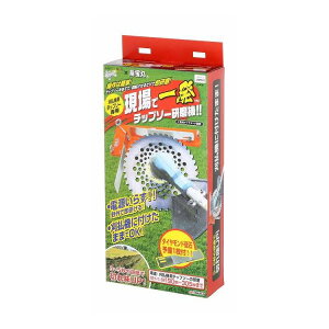 EARTH MAN a× ňꔭ`bv\[@(s)y|Cg10{zyz