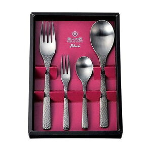 日本製 燕三条 カトラリー4pcs コーヒースプーン ヒメフォーク デザートスプーン デザートフォーク(代引不可)【送料無料】