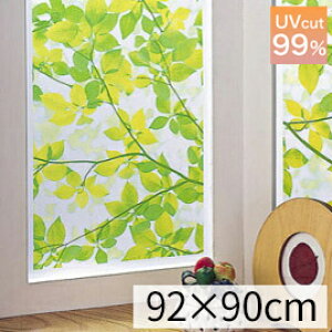 aOrA ECh[fR[V V[g vg^Cv O[ 92cm×90cm GE-9235 106369(s)yz