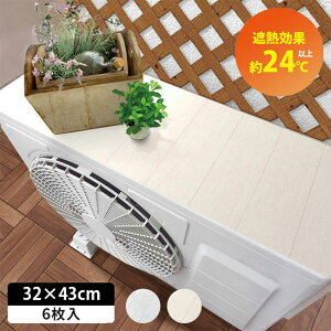 O@Jo[ 6Zbg  ՔMV[g ՔM fM }Olbg  ˓ K[h ȃGl GAR ߖ  ҏ O@V[g dCߖ ߓd ȃGl {(s)yz