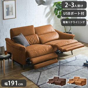 NCjO\t@ 2~3l| d\t@ USB|[gt 191cm rO\t@ [\t@ d rO  rO\t@ 2l| 3l| t@~[ \t@ `FA bNX