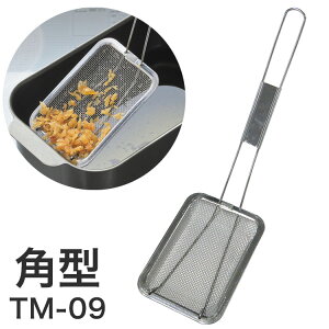 { VՂ   p^ TM-09 VՂ疼l ^}nV ĂՂ  ؂  XeX Kтɂ XeX ev lpp lp lp`yz