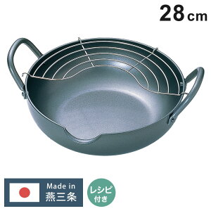 ɓVɌg28cm 3.2mm g    VՂ M`  bm {iI 14i VsubNtyz