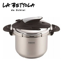 楽天市場】ボルドー 圧力鍋 6lの通販