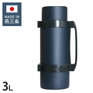 O Magnum bottle  3000ml e ɂ鐅 u[  ۗ EH[^[WO X|[chNΉ ₷  y  L ^fMX|[cWOy