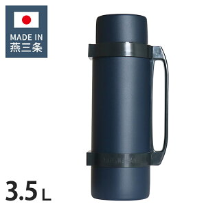 O Magnum bottle  3500ml e ɂ鐅 u[  ۗ EH[^[WO X|[chNΉ ₷  y  L ^fMX|[cWOy