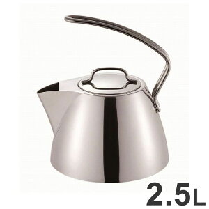 宮崎製作所 ジオ・プロダクト ケトル2.5L やかん お茶 コーヒー IH対応 日本製 国産 やかん ポット シンプル 麦茶 出汁 湯沸かし ヤカン おしゃれ アウトドア(代引不可)【送料無料】