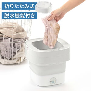 ^@ ~jyE@\tE܂肽ݎzl炵 oPc@ ܂肽 ^ Fŋ S RpNg ܂ \ L  xr[ ^I Ap[g  