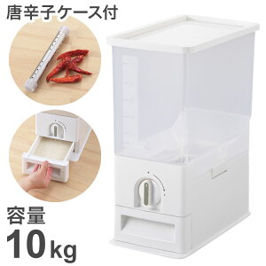 vʃCXXgbJ[10kg(hqP[Xt) (TP-33) ۑ 傫 Lb` ۑe CXXgbJ[ ۊ  o[ 1 gݗĎ yz