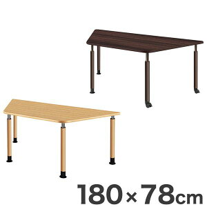 e[u ~e[u `e[u 180×78cm p  e[u(s)yz