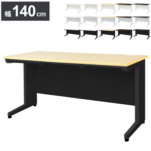 ItBXfXN  140×s70cm fXN X`[fXN  pfXN [NfXN p\RfXN PCfXN fXN wK wKfXN Ɩp(s)yz