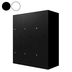 【※法人様限定販売】 ロッカー 6人用 3列2段 高さ105cm 工具不要で組み立て品 かぎ付き 更衣ロッカー スチール製 スチールロッカー 四人用 収納 スチールキャビネット 4人用ロッカー(代引不