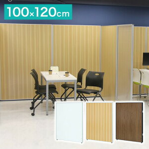 y@ll̔z p[e[V ؖڒ 100cm 120cm ~^Cv Ԏd؂ [p[e[V d؂ pl ՗ ItBXƋ(s)yz