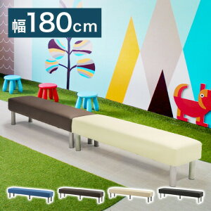 y@ll̔z r[x` 180cm Ol| wȂ r[`FA ҍ֎q ֎q 3l| pubNx` x`\t@[ a@ Ɩp t(s)yz