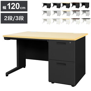 y@ll̔z ItBXfXN Б 120×s70cm fXN БfXN X`[fXN  pfXN [NfXN p\RfXN PCfXN fXN wK(s)