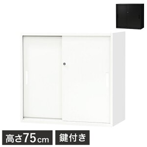 ˏ 2i Lrlbg 75cm t V_[ ˏ ItBX[ VXe[ {I I X`[ A4 zCg ubN I(s)yz