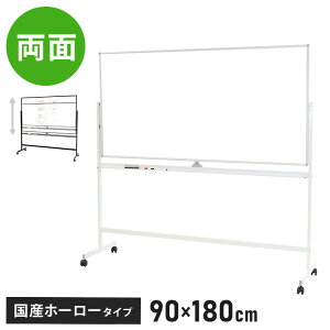 y@ll̔z zCg{[h rt  z[[^Cv 188cm 180×90 X`[ }[J[  C[T[t LX^[t(s)yz