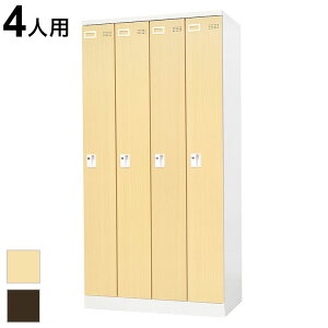 bJ[ 4lp V_[ ؖڒ X`[ t X߃bJ[ 41i Xߎ  ItBX [  wZ X ؖڔ EA-4-SC bJ[ 4lp c^(s)yz