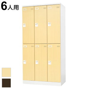 bJ[ 6lp V_[ ؖڒ X`[ X߃bJ[ 32i Xߎ  ItBX [  wZ X ؖڔ EA-6-SC bJ[ 6lp c^(s)yz