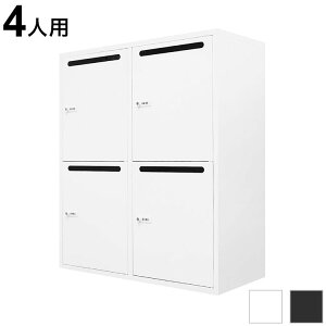 p[\ibJ[ 4lp 22i _C [bJ[ X`[ VXe[ ItBX [ 900×s400×1050mm FHD-4P [ bJ[(s)yz