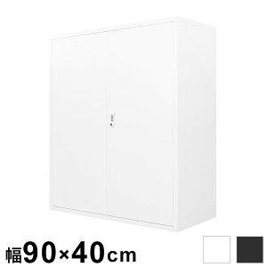 J VXe[ X`[ _C Lrlbg ItBX [ {I VFt A4 900×s400×1050mm FACILE FHD-R ގ[ [ bJ[(s)yz