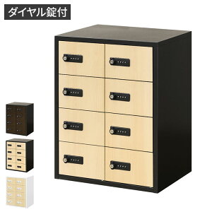 bJ[ _C 24i 8lp ؖ Mdi MdibJ[ Mdi[ ZLeB{bNX Mdiۊǌ Lrlbg    NSAFE-24-2C ۊǌ t{bNX(s