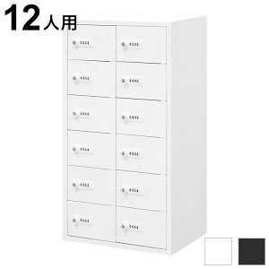 bJ[ _C 26i 12lp Mdi MdibJ[ Mdi[ ZLeB{bNX Lrlbg    NSAFE-26-2 ۊǌ t{bNX(s)yz