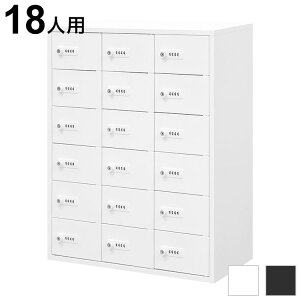 ���b�J�[ �_�C������ 3��6�i 18�l�p �M�d�i���� �M�d�i���b�J�[ �M�d�i���[ �Z�L�����e�B�{�b�N�X �L���r�l�b�g ������� �� ���� NSAFE-36-2 �ۊǌ� ���t���{�b�N�X(����s��)�y���������z