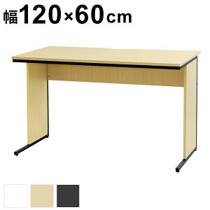 ItBXfXN 120cm s60cm 1200×600 [NfXN ؐ  p\RfXN   ItBX Vv   WDH-1260 ItBX[N fXN PC(s)yz