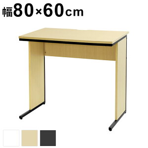 ItBXfXN 80cm s60cm 800×600 [NfXN ؐ  p\RfXN   ItBX Vv   WDH-8060 ItBX[N fXN PC(s)yz