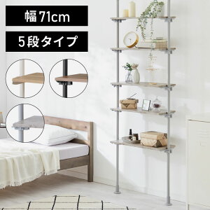 キッチン 壁 収納 つっぱり棒の人気商品 通販 価格比較 価格 Com