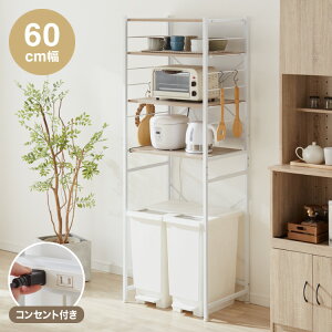 S~ドbN 60cm W ^WΉ [bN Lb`bN S~bN Lb`{[h Lb`[ XChI X W{[h HI I[vbN bN VF