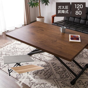 e[u ~ KX~e[u 120×80cm uE i` 嗝Β  Vv ~e[u _CjOe[u Z^[e[u [e[u rOe[u fX