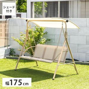 VF[htuR 175cm uR bLOx` t px i` ؖڒ x`  eX GNXeA x_  K[ft@j`[(s)y