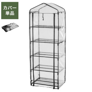 pJo[ rj[ 5i ubN rj[I 5ibN rj[nEX t[bNyz