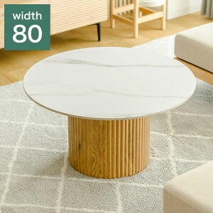 Z^[e[u ~` 80cm Z~bNV k  zCg i` 킢   Z~bNe[u ~^ ~`  e[u [e[u(s)yz