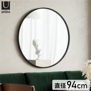  nu~[ 94×94cm ubN umbra Au EH[ ~[ Ǌ|  CeA p ی^   Q fUC CAEg Mtg v[g(s)yz