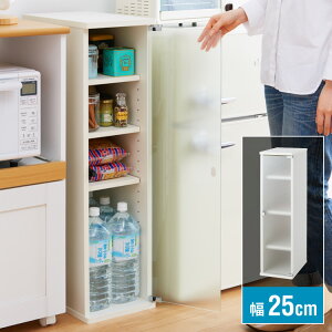 X^bLO ܎[ 25cm Lrlbg Ԏ[ Lb`[ Lb`bN 25 HI X^bLOł h[bN  (s)yz