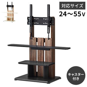 erX^h ǖʃer LX^[tœ₷ǖʃerX^h59^Cv ω׏d35kg^Cv Ǌ񂹃erX^h Ǌ|  Vv 24^~55^Ή(s)y