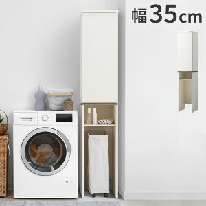 HI 35cm×180cm S~[t Ԏ[ vVA W S~  [ HI X Lb`[ Lb`{[h S~[ Lb`Lrlbg(s)yz