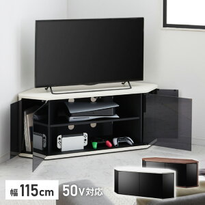 テレビ台 コーナー 三角 テレビボード 木製 ホワイト ナチュラル 50インチ 50型 対応 TV台 AVラック キャスター付き テレビラック コーナーボード ロータイプ 幅115 奥行39 高さ46.3cm おしゃれ(代