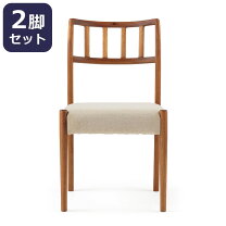 楽天市場】edda チェアの通販